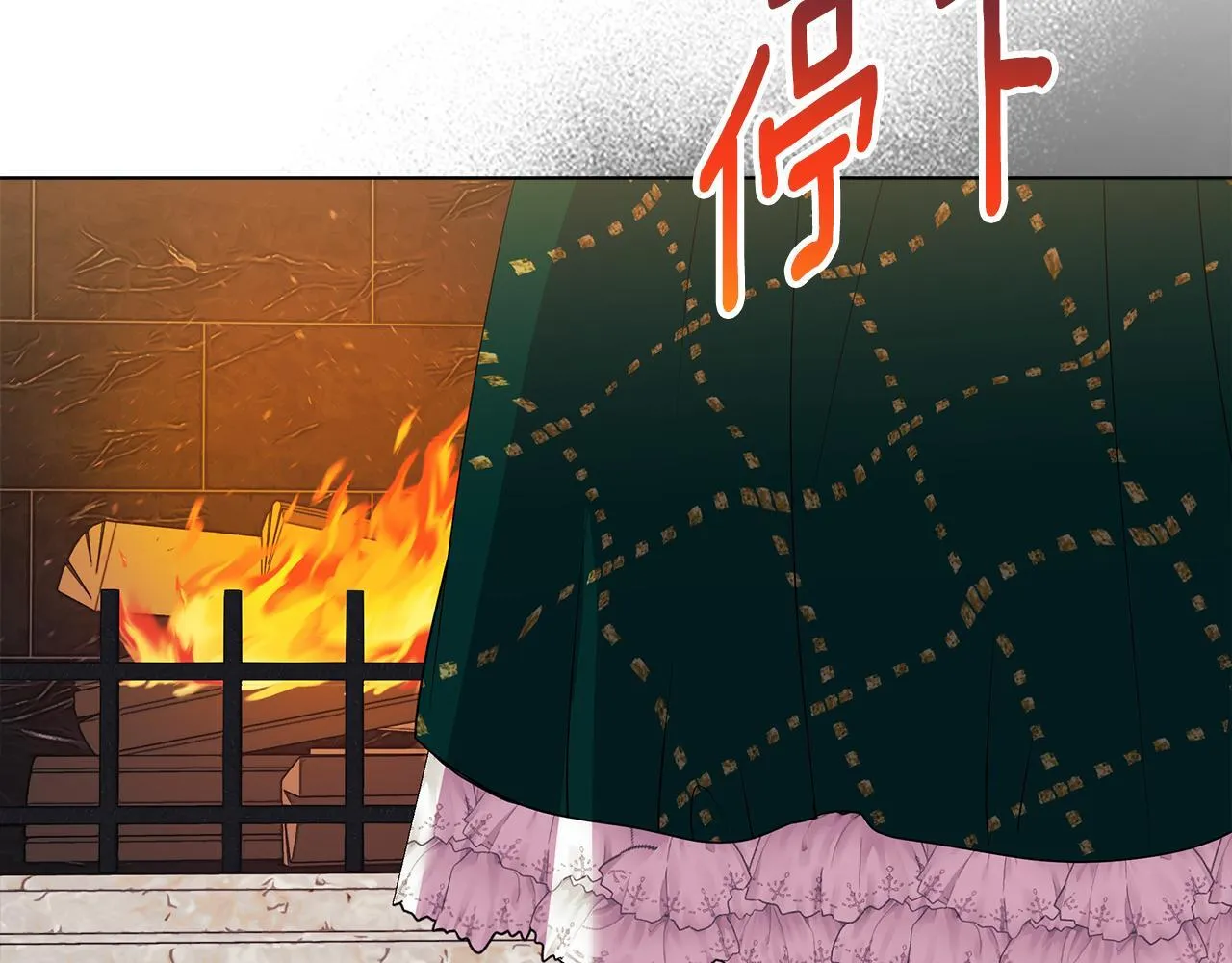 第3话 初见167