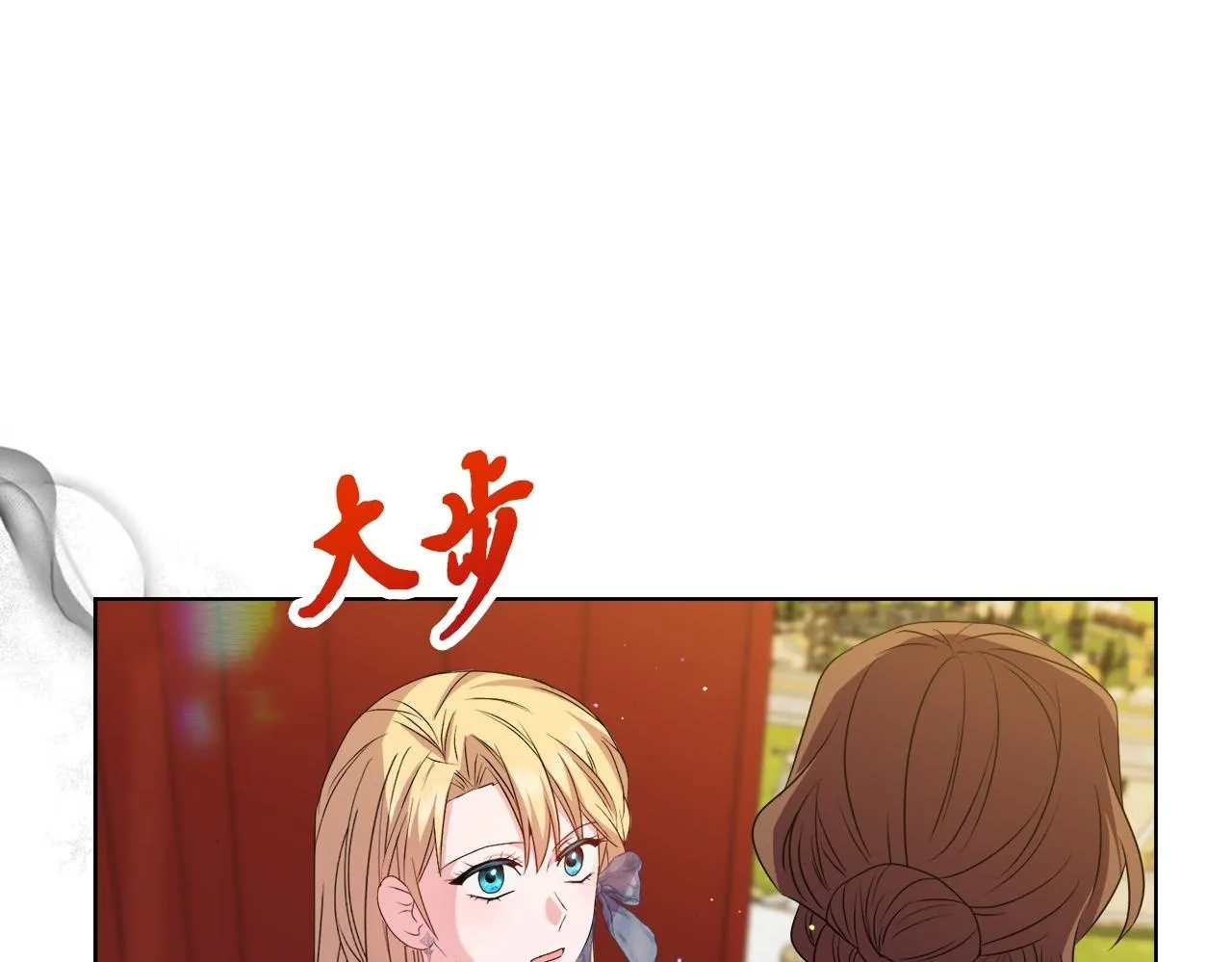 第30话 没教养的人49