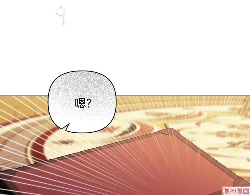 第21话37
