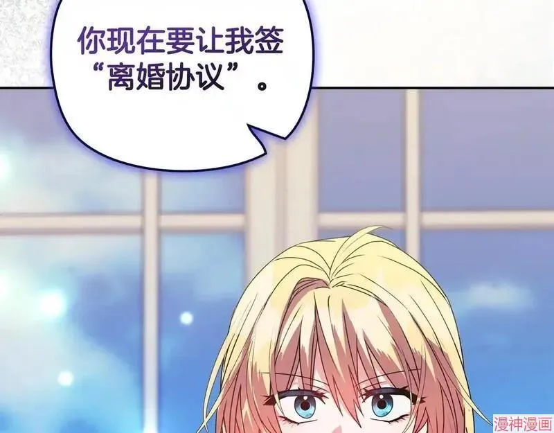 第11话185