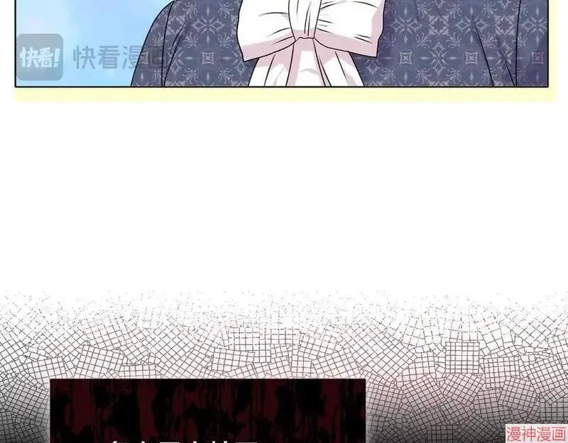 第20话96