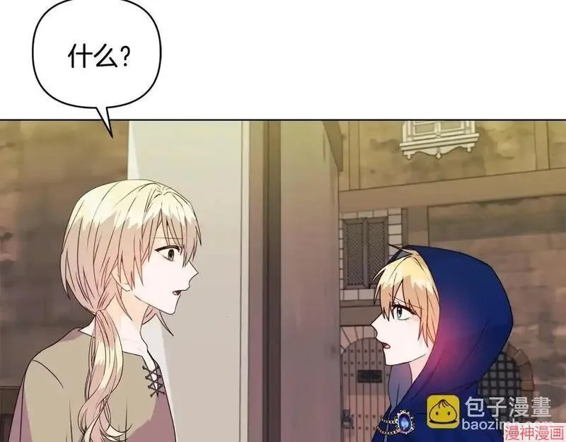 第9话123