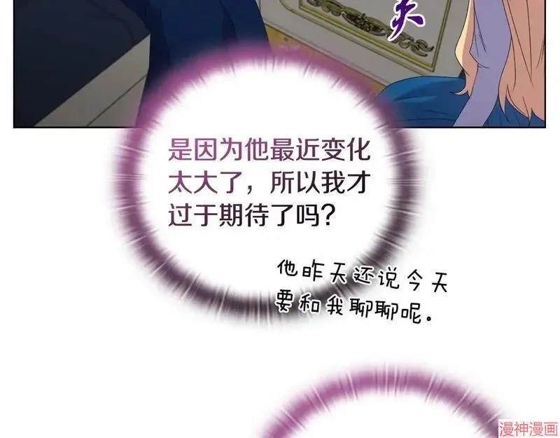 第28话116