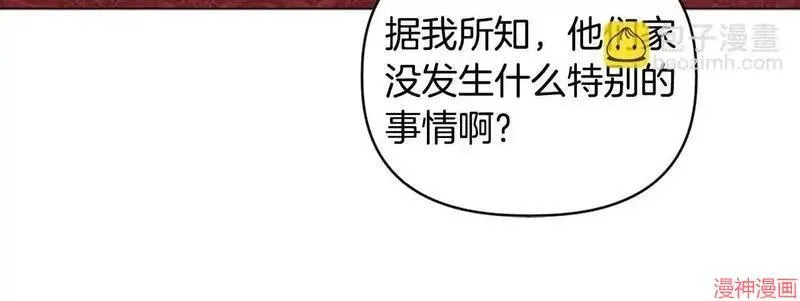 第7话55