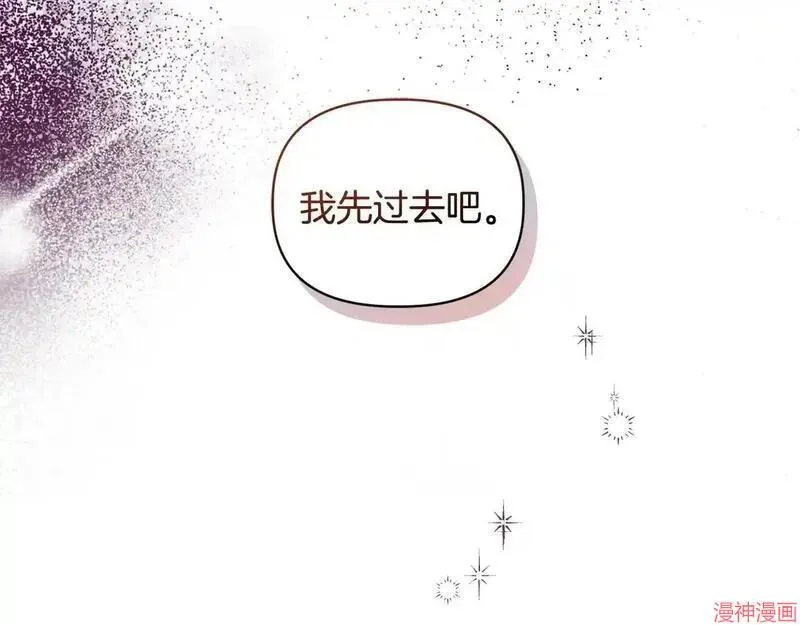 第2话68