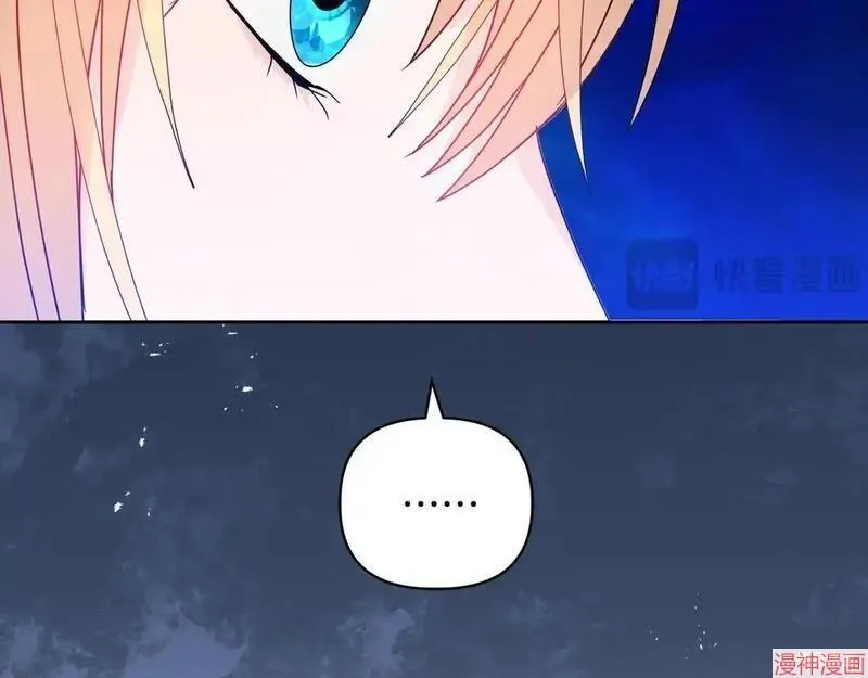 第11话169