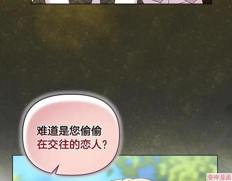 第13话184