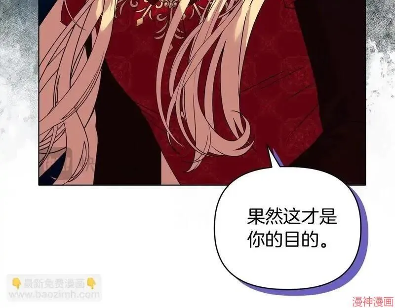 第17话179