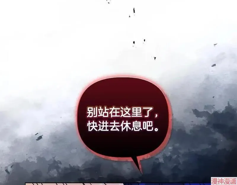 第0话19