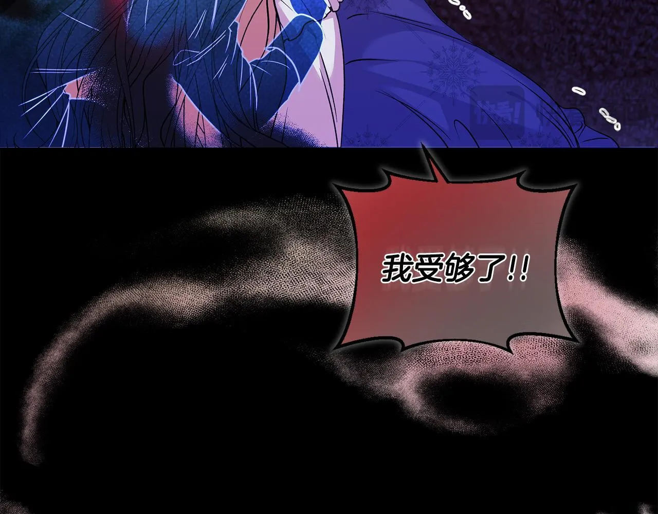 第1话 恶梦初醒94
