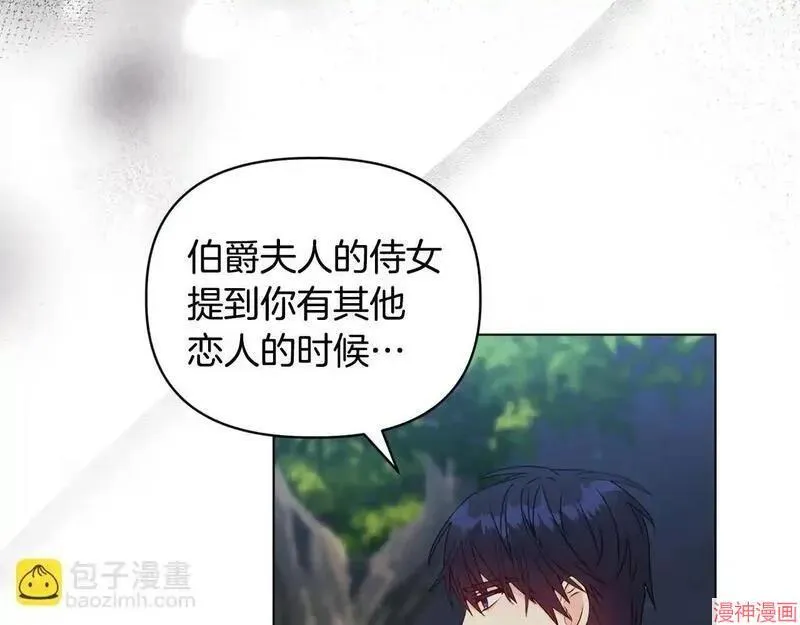 第19话93