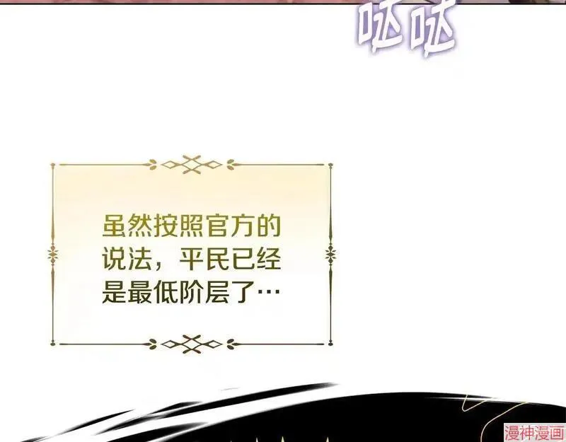 第9话35