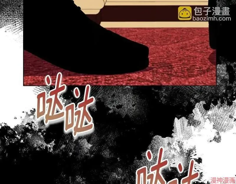 第7话120