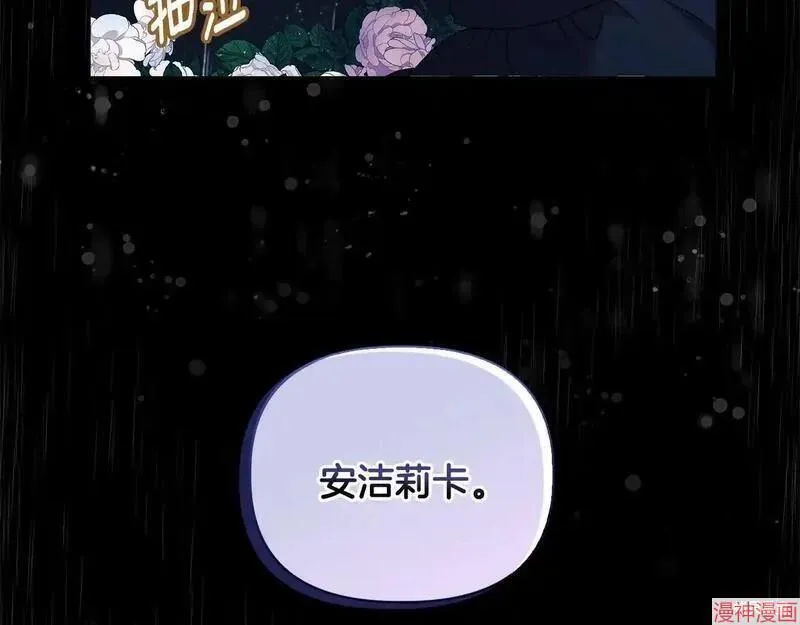 第2话215