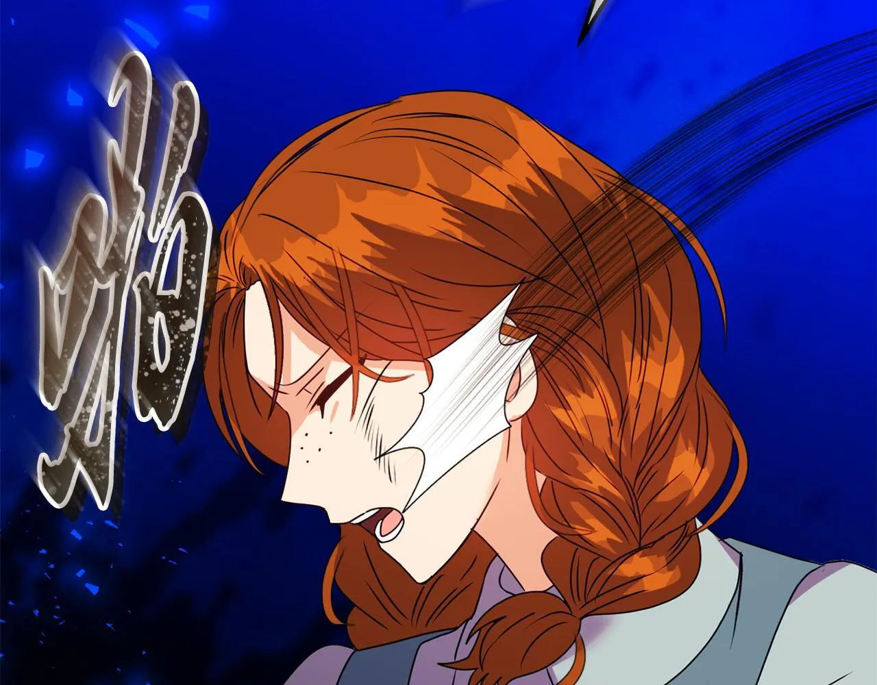 第14话 问责57