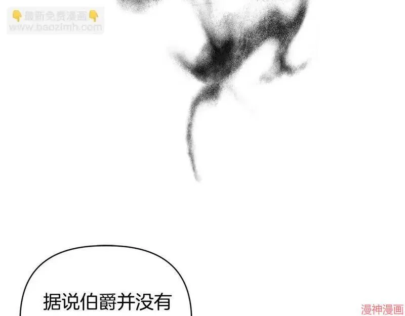 第4话41