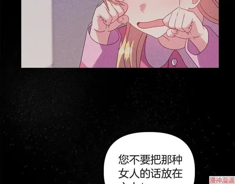 第15话43