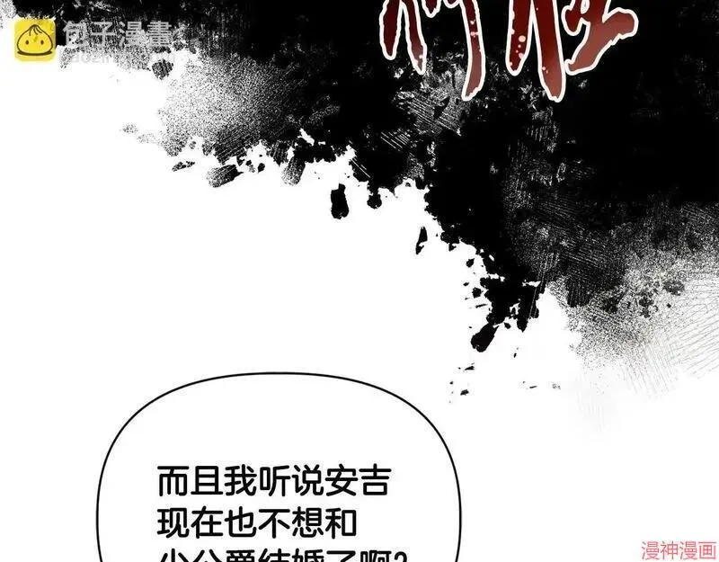 第8话165