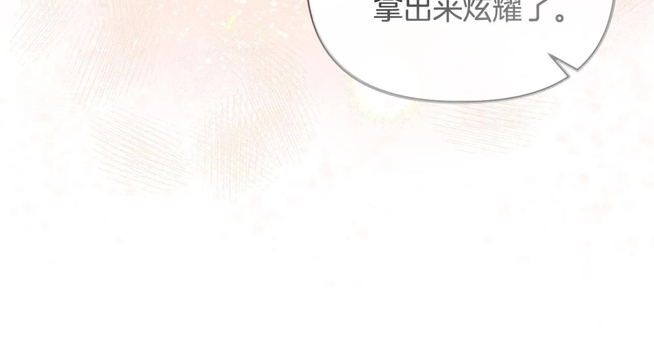 第26话 魔法公证64