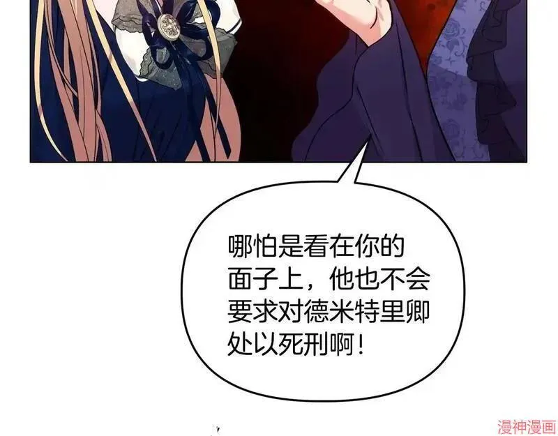 第23话126