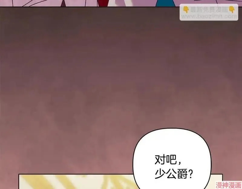第18话170