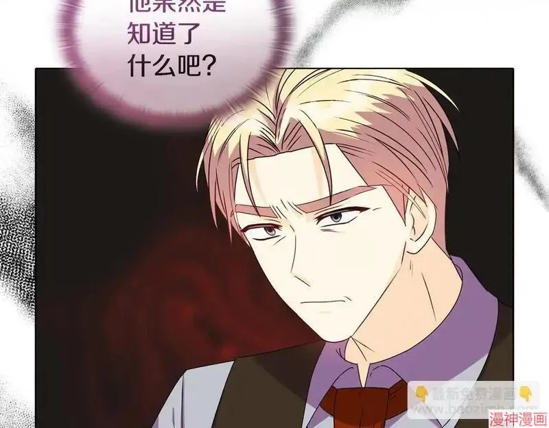 第16话103