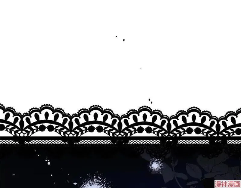第23话7