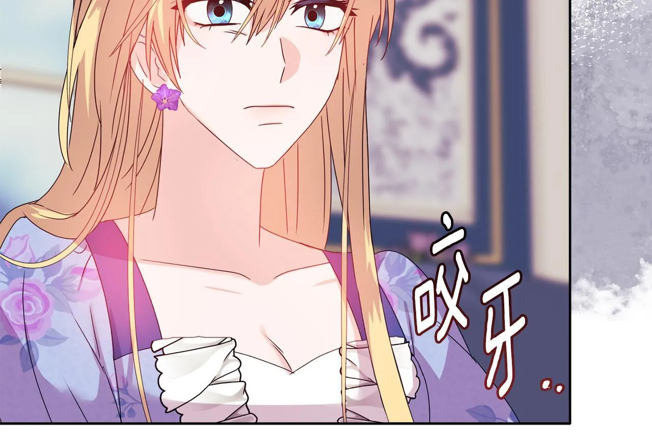 第11话 两人的协议155