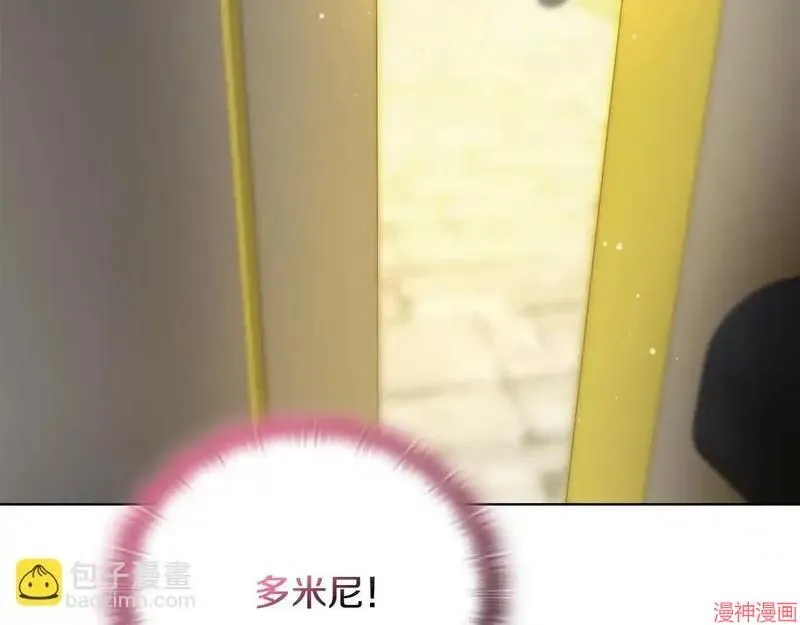 第28话150