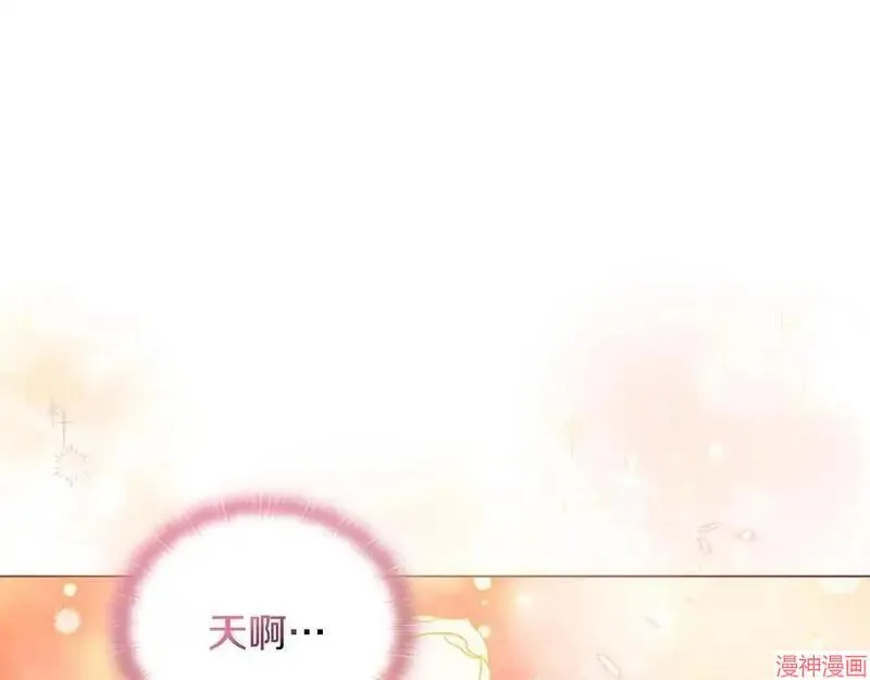 第7话9