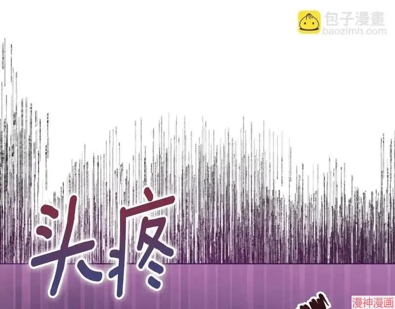 第8话51