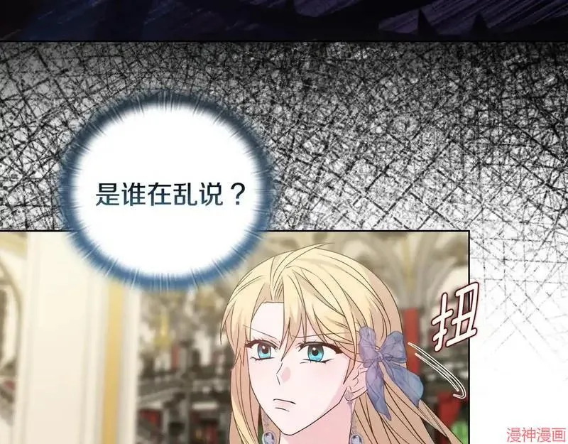 第29话123