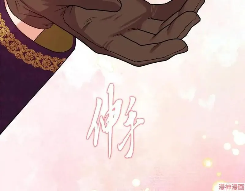 第28话153