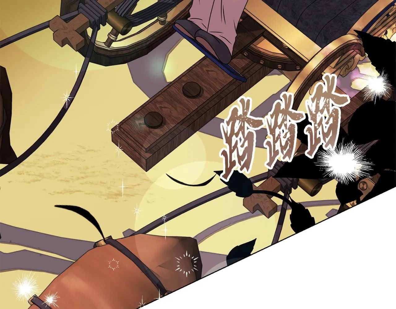 第13话 态度的转变127
