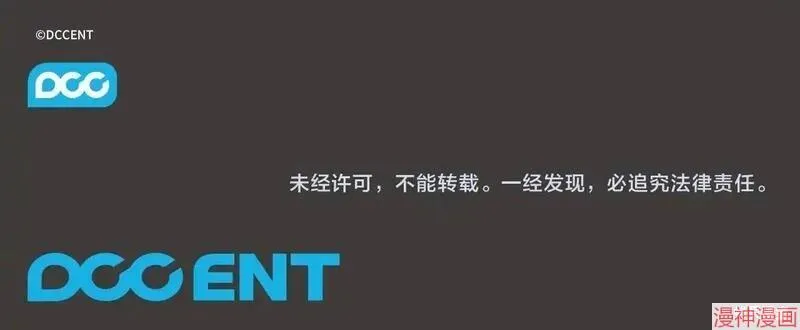 第19话212