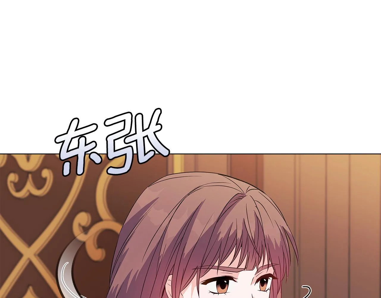 第3话 初见207