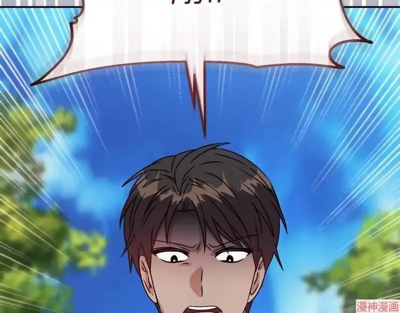 第14话51