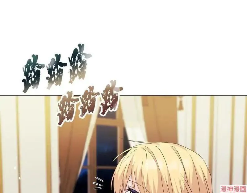 第3话24