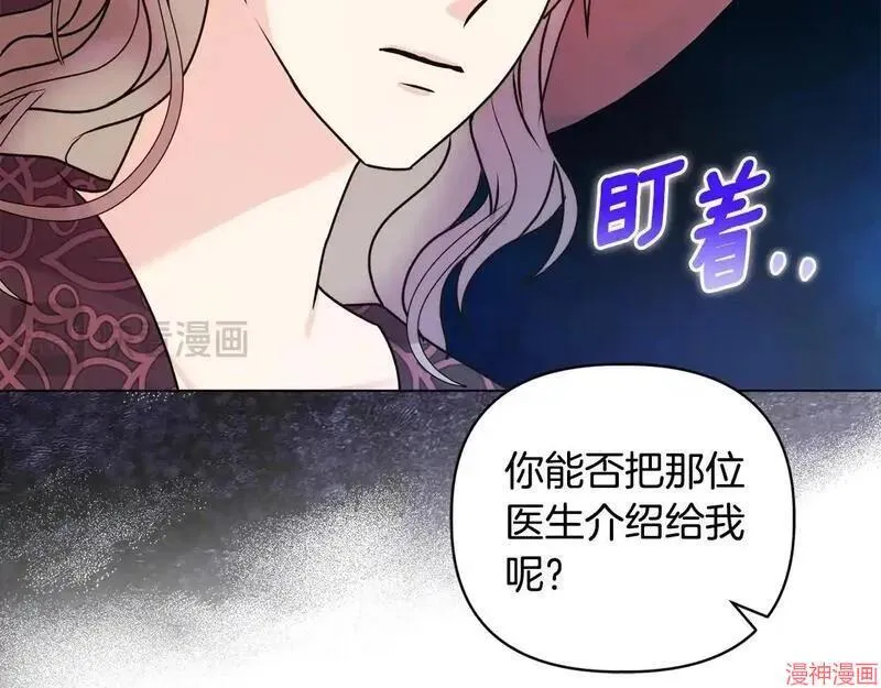 第22话180