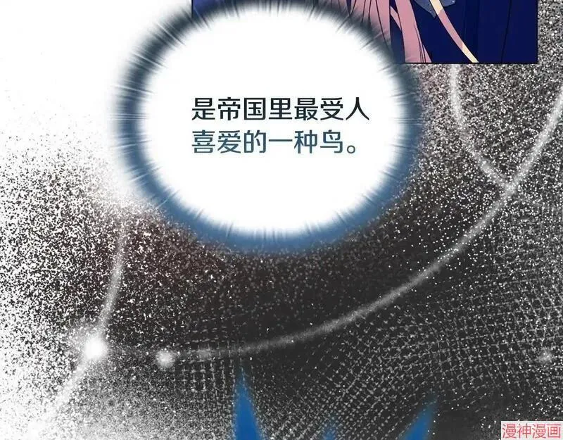 第24话108
