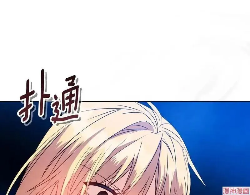 第11话92