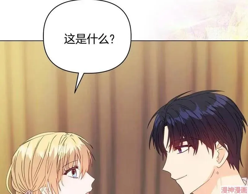 第13话95