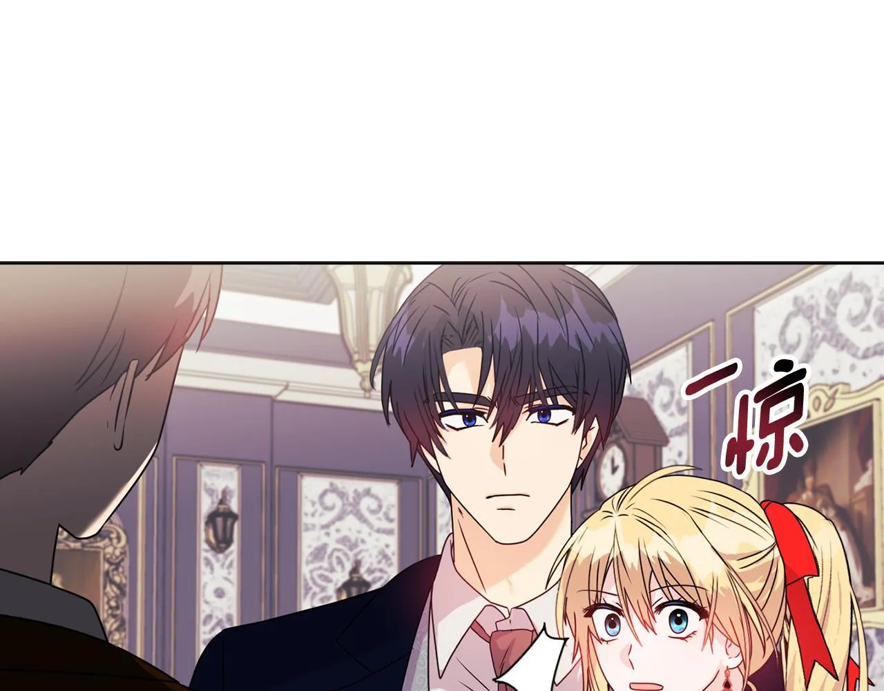 第10话 交易条件92