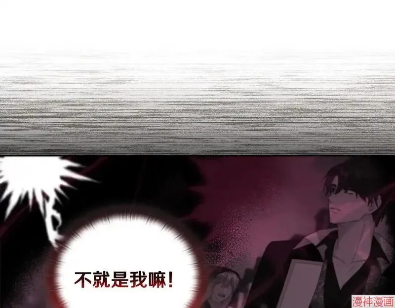 第29话159