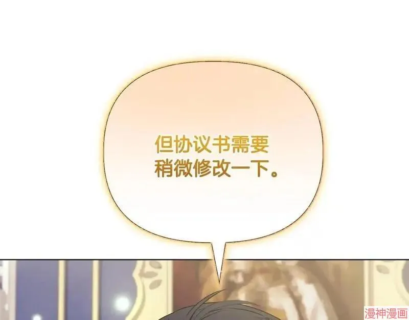 第12话131