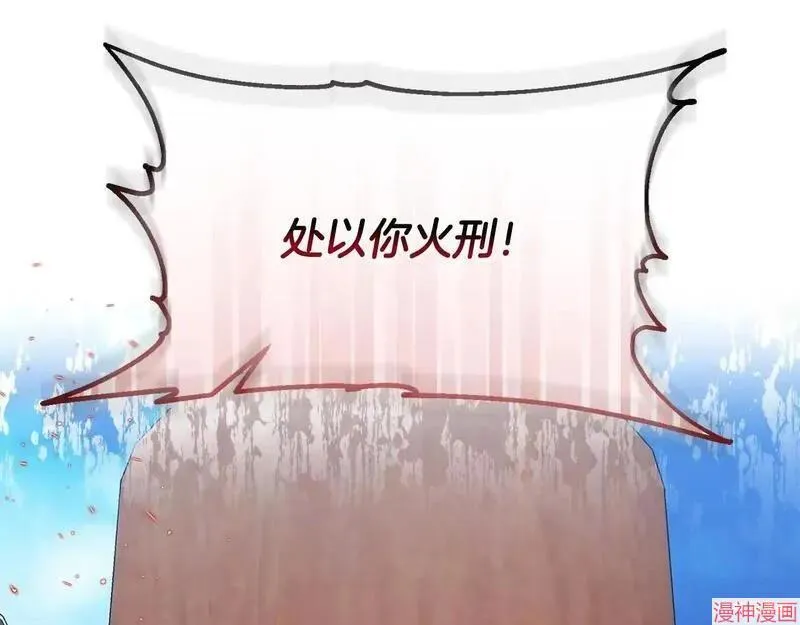 第24话176