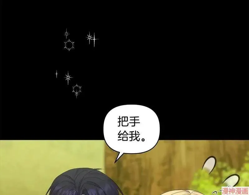 第3话132