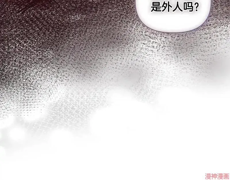 第7话42