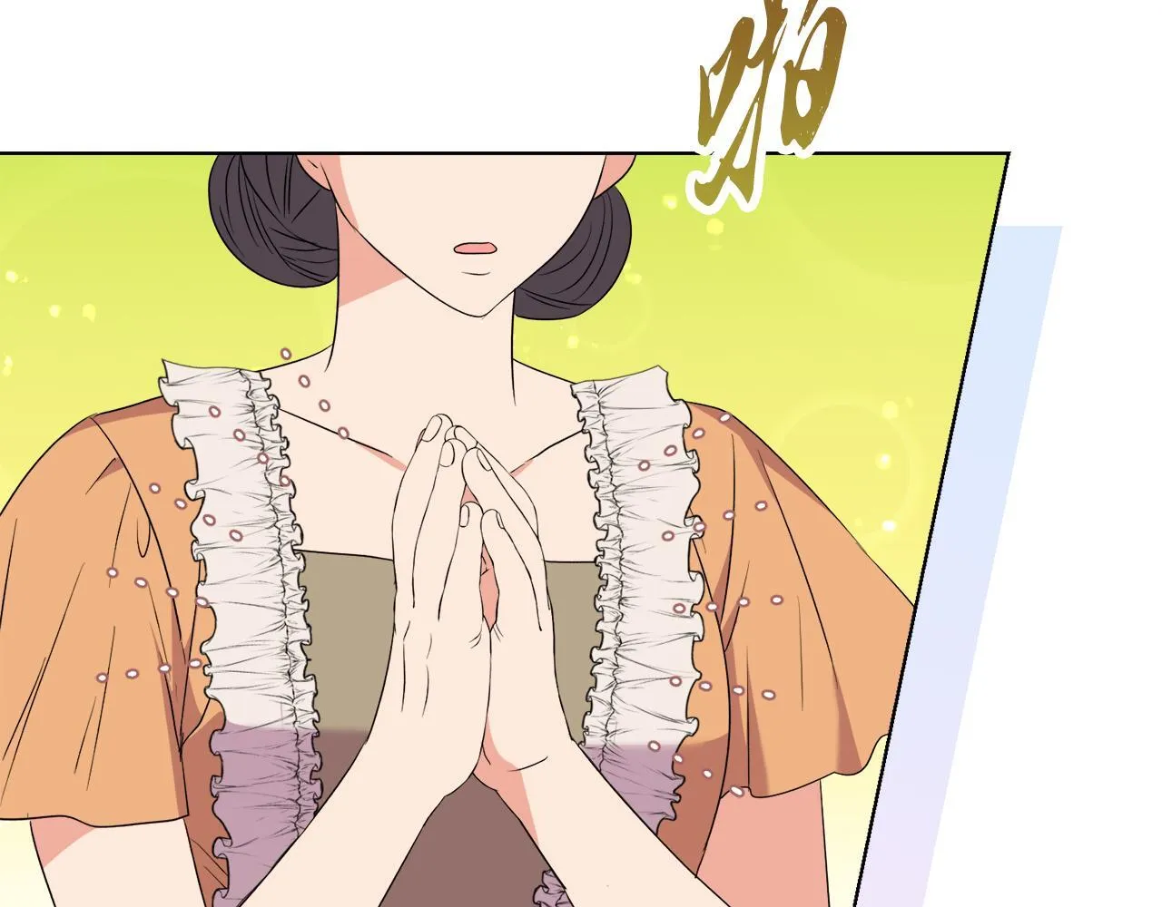 第30话 没教养的人85