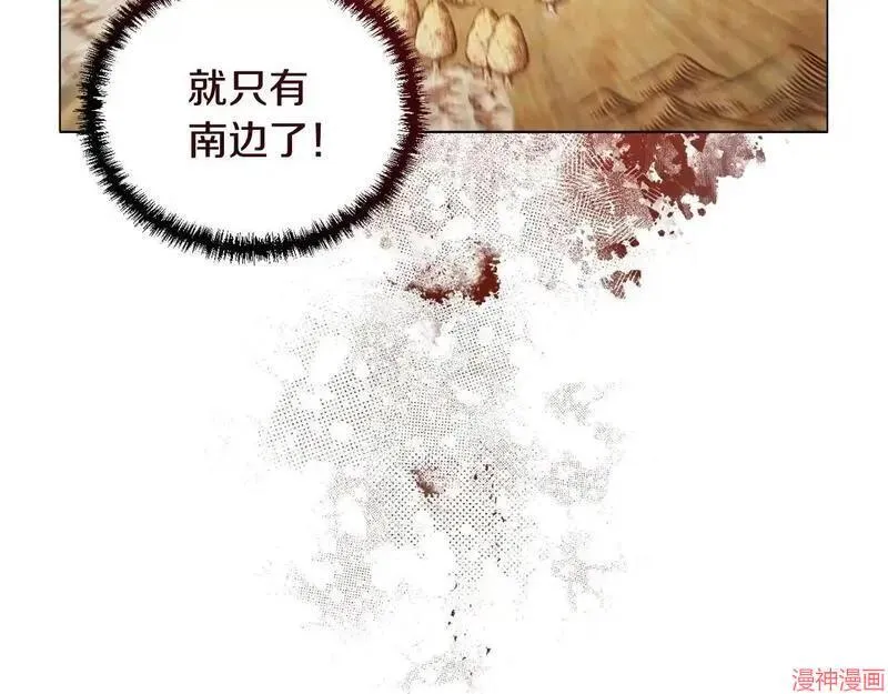 第4话72